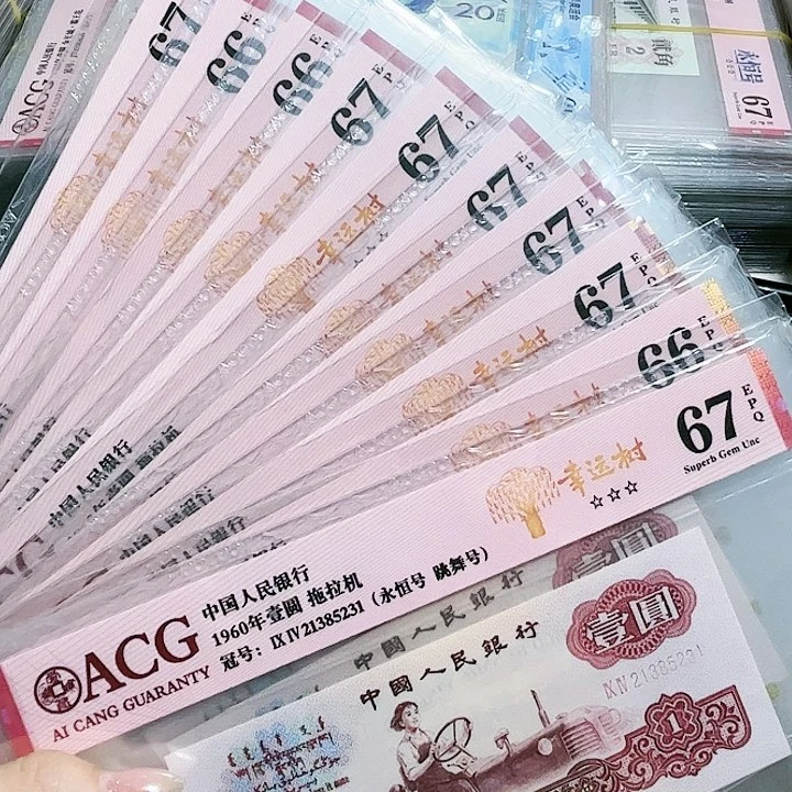 21385231。标十。。。。。。。。。