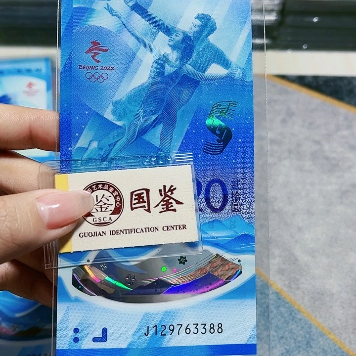 塑料129763388。。。。。。。。。