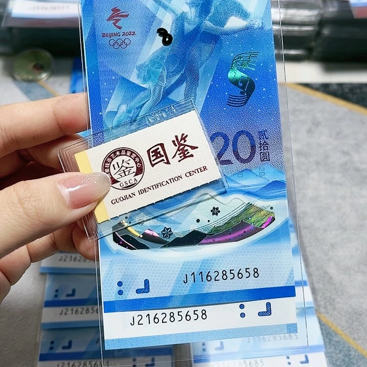 塑料尾八同16285658。。。。。。。。两张