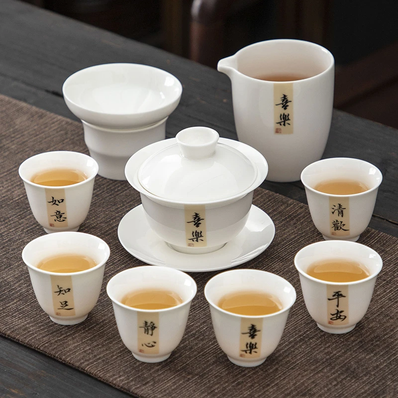 功夫茶具套装家用高档伴手礼品文学手写羊脂玉白瓷盖碗茶杯泡茶器