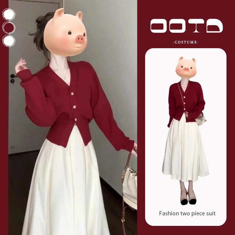 早秋时尚穿搭一整套女2024新款红色V领针织开衫外套半身裙两件套