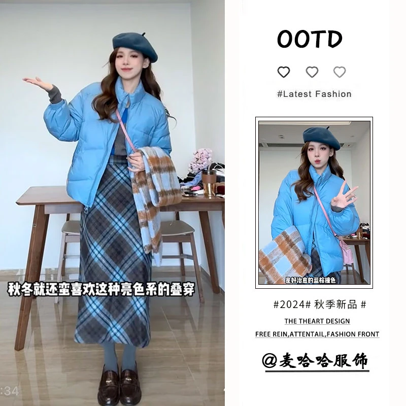 冬季一整套女装2024新款韩版立领棉服外套假两件针织衫半身裙套装