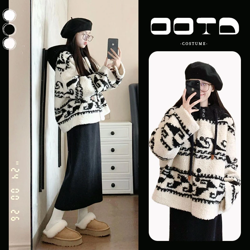 秋冬一整套女装2024新款韩版高级感连帽保暖毛绒外套半身裙两件套