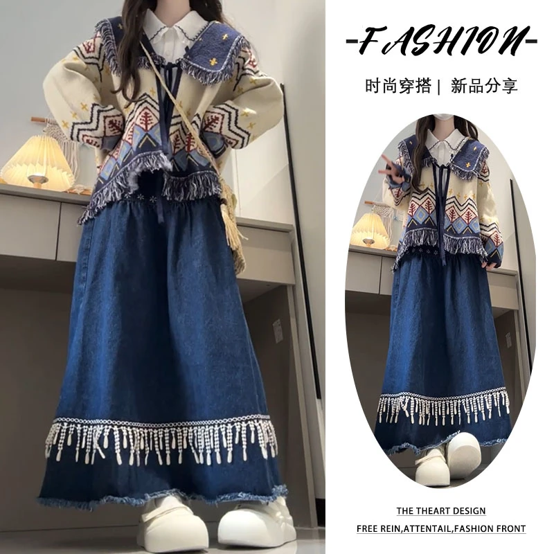 入秋一整套女装2024新款韩版温柔风毛衣外套衬衫牛仔半身裙三件套