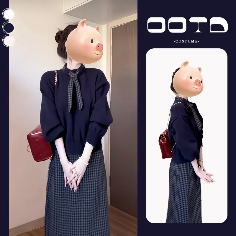 入秋一整套女装2024新款韩版通勤百搭套头针织毛衣格子半身裙套装