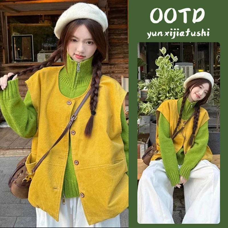 2024秋季穿搭一整套女新款韩版百搭针织上衣减龄马甲休闲裤三件套