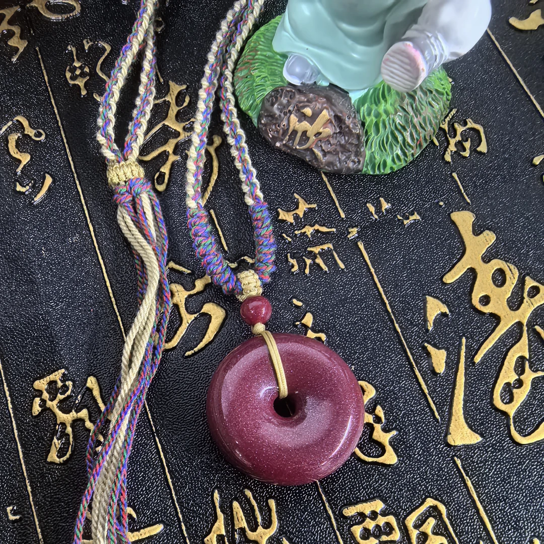 含辰砂工艺品朱砂平安扣吊坠 紫金砂 男女同款