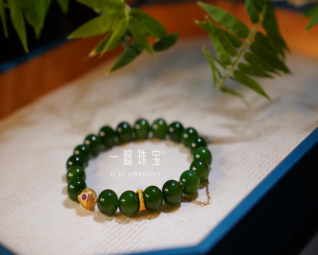 【一懿珠宝】翠微/18K金和田玉碧玉单圈手串 近10mm绿色玉手串by194