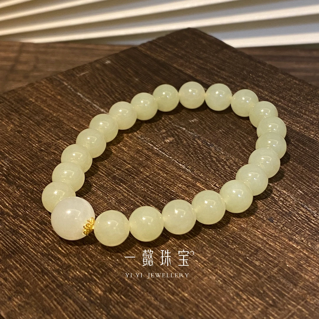 【一懿珠宝】18K金镶嵌黄口单圈手串8mm多样性发货发其一串珠