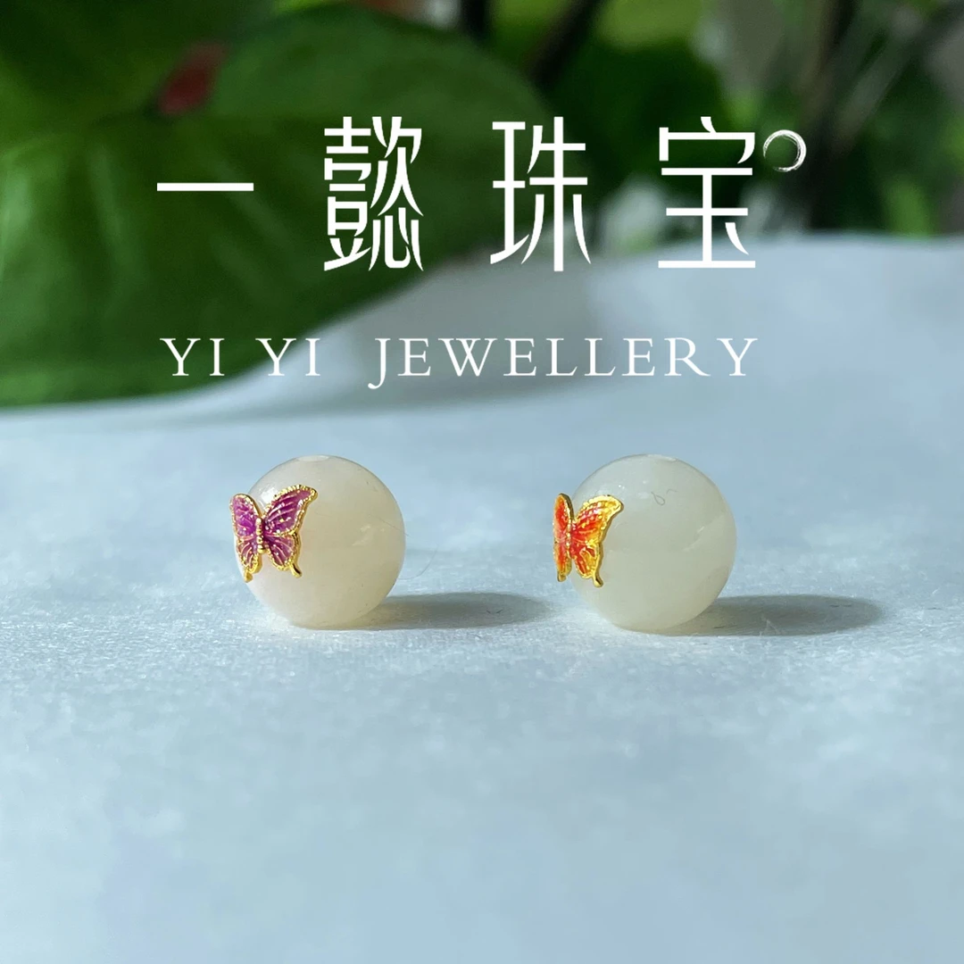 【一懿珠宝】精致百搭18k金和田玉藕粉单珠吊坠（多样性发其一）of016