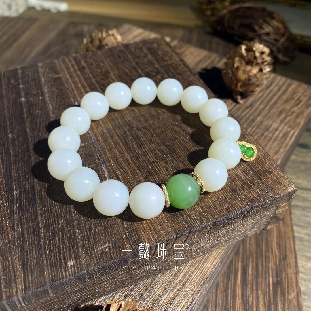 【一懿珠宝】天然和田玉米达单圈手串卡12mm珠径白色气质 mdsc103