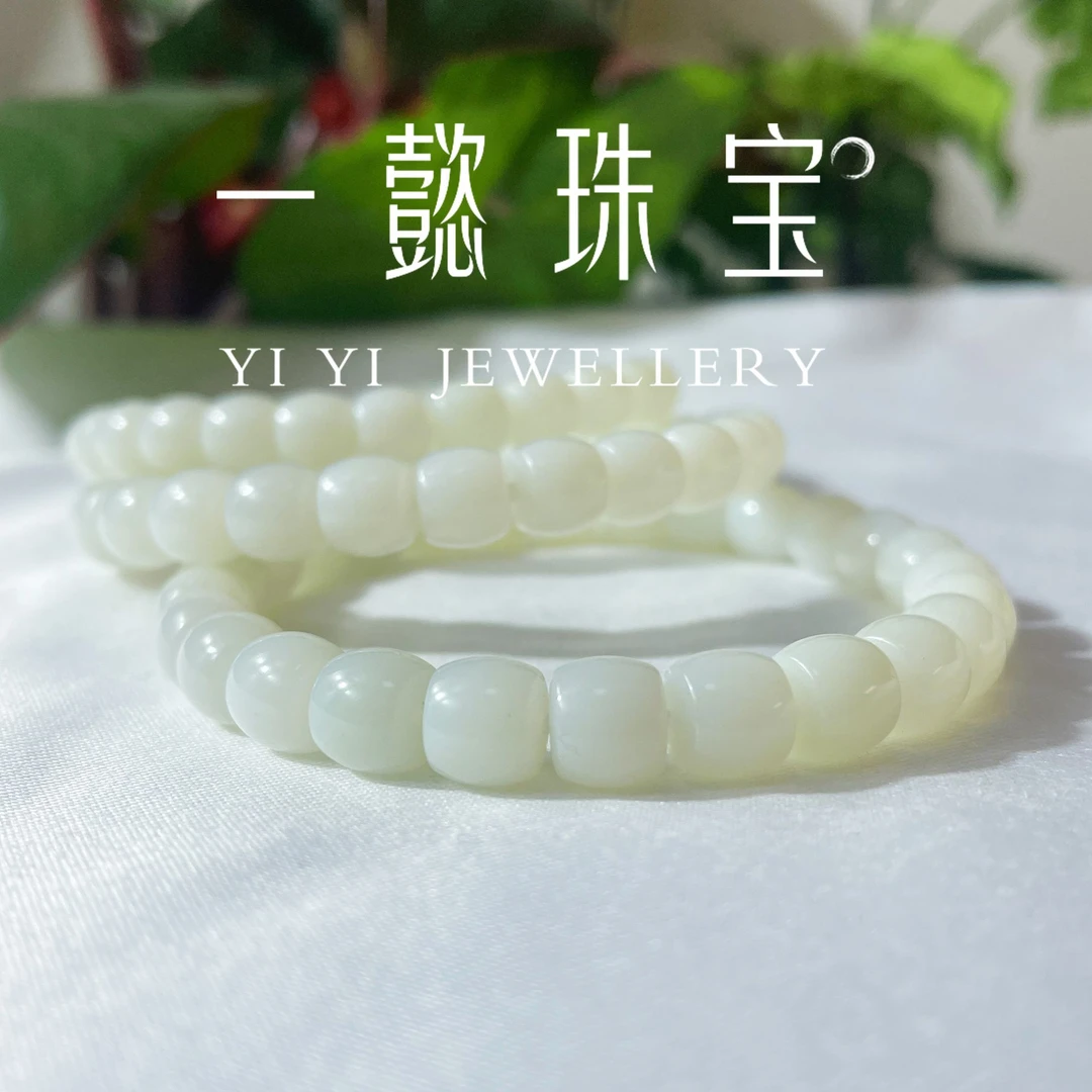 【一懿珠宝】素雪/和田玉白玉单圈手串老型款10mm多样性发其一by221