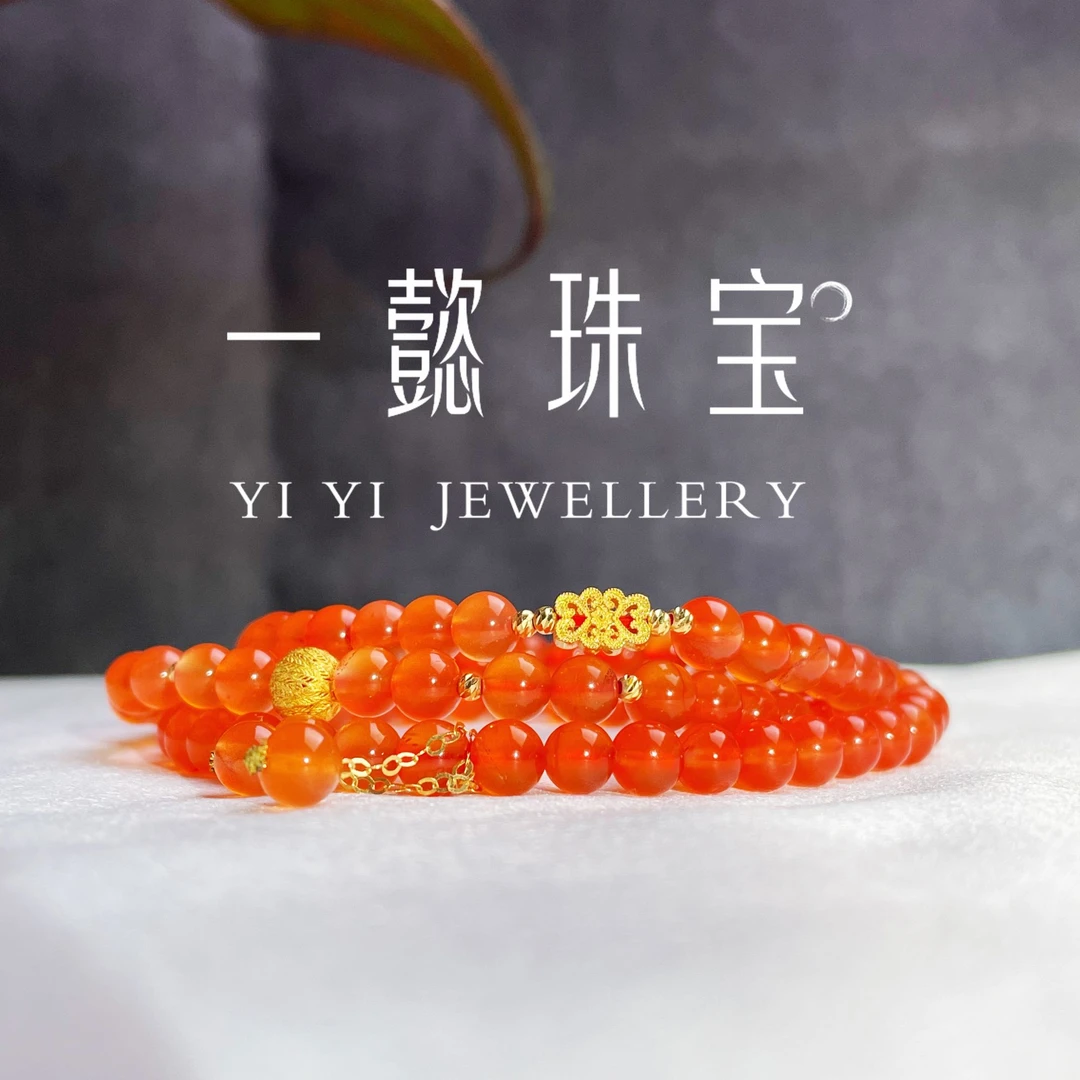 【一懿珠宝】丁香/18k金天然南红三圈手串冰红时尚经典百搭女nh003