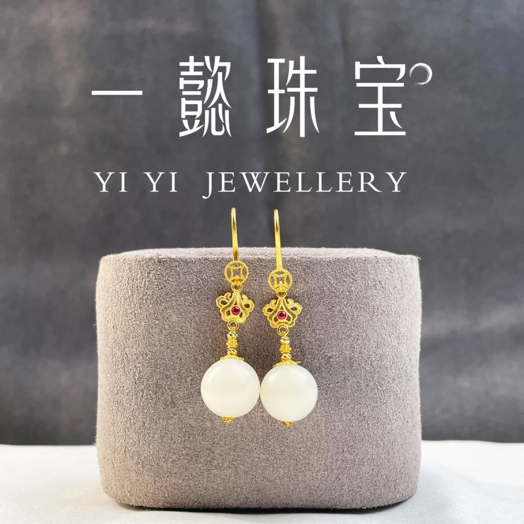 【一懿珠宝】18k金镶嵌和田玉白玉耳饰耳钩款时尚简约款by037
