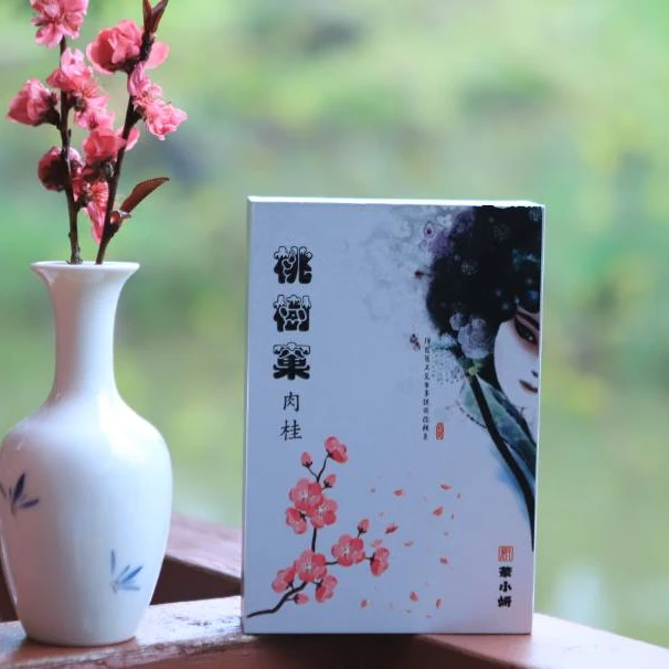 茶小研桃树窠肉桂品鉴装 2泡装 17g