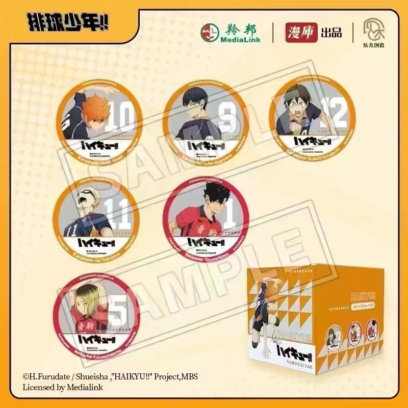 漫库排球少年立绘款徽章潮玩盲盒（代拆）