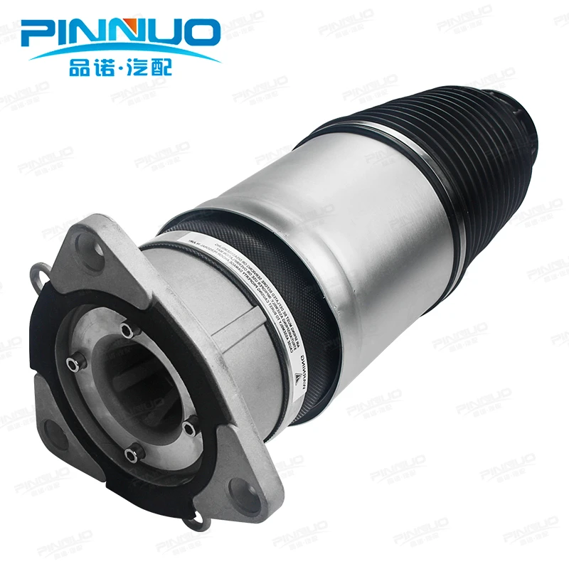 pnn/pnn适用奥迪Audi A8老款后A8D3 后修理包后减震器修理包气囊