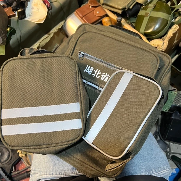 正品老货作业包背包三件套全新库存
