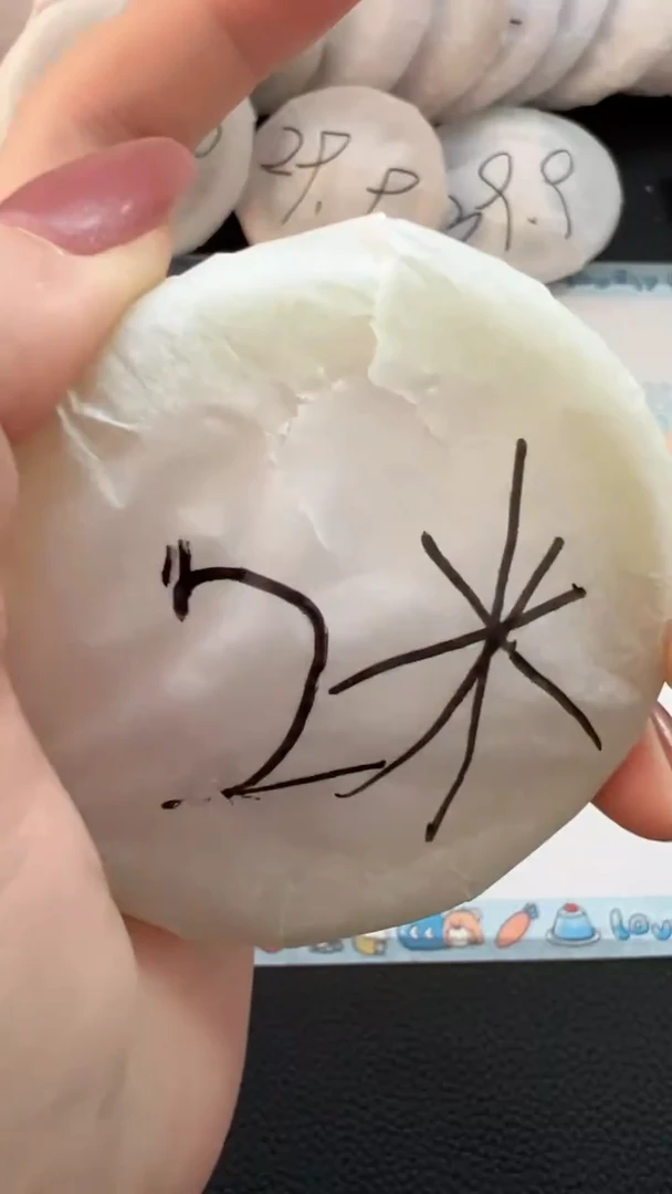 【闪购商品】石英质玉手镯未镶嵌N53