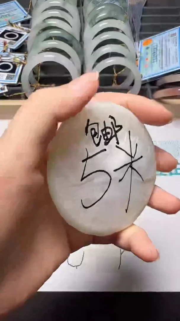 【闪购商品】石英质玉手镯未镶嵌N1