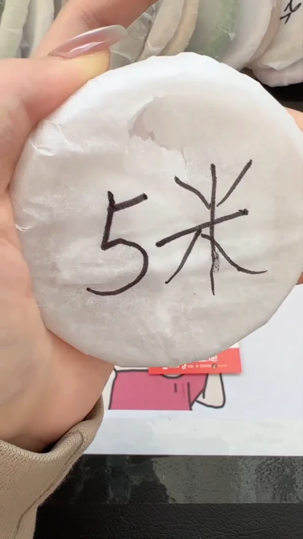 【闪购商品】石英质玉手镯未镶嵌N1