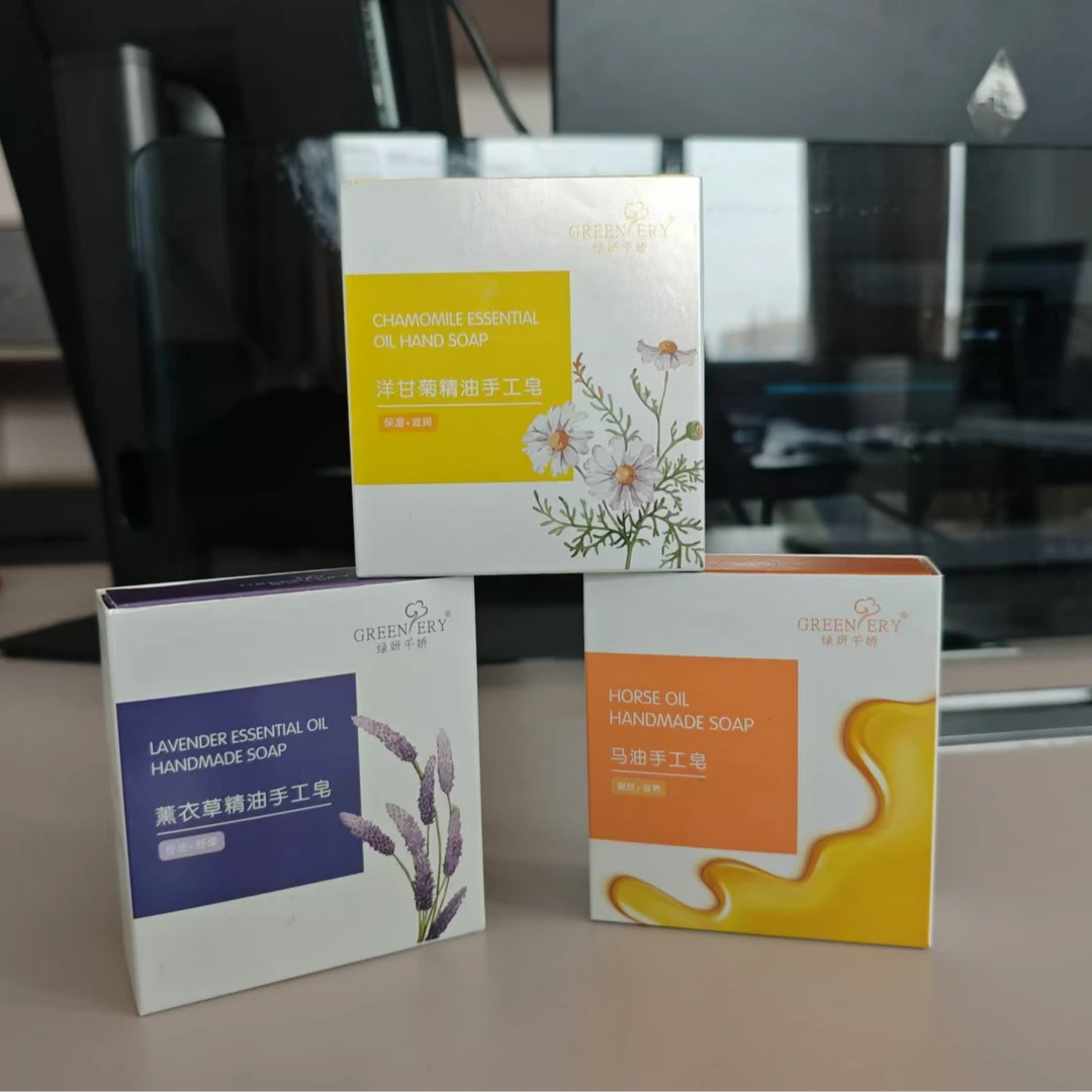绿妍千娇3块组合薰衣草洋甘菊马油蜂蜜