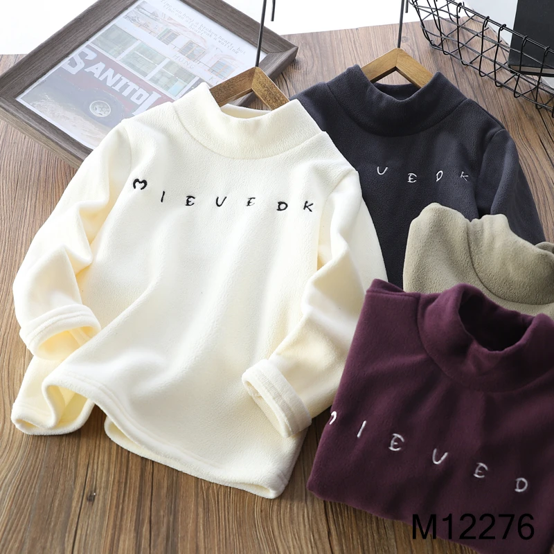 【MIEVE DUCK】冬季儿童加厚打底衫百搭亲肤绒半高领打底12276