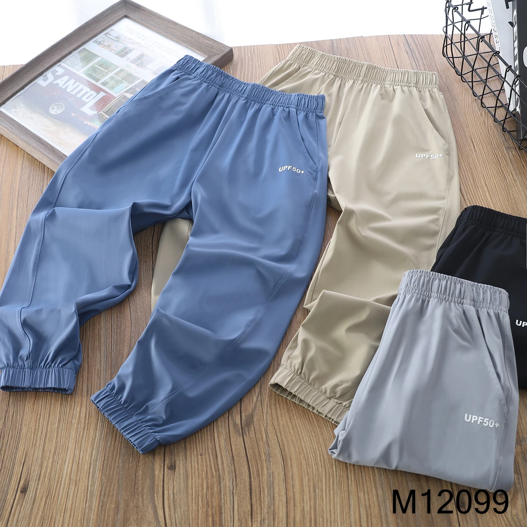 【MIEVE DUCK】夏季儿童防晒速干裤薄款宽松中大童休闲裤子12099