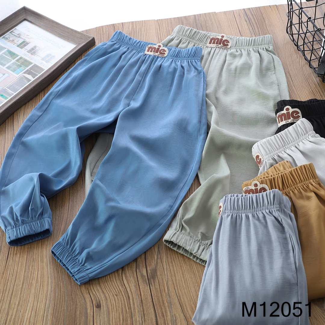 【MIEVE DUCK】夏季儿童缎面薄长裤透气宽松休闲裤防蚊裤12051