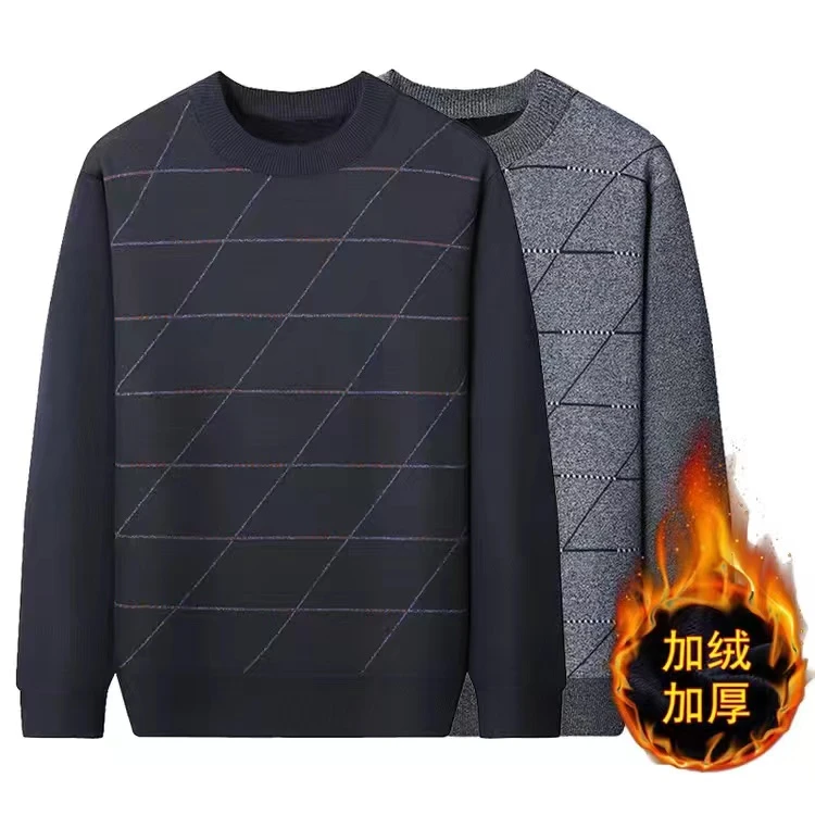 冬季中老年人加绒加厚男士毛衣圆领宽松针织衫保暖爸爸装爷爷打底
