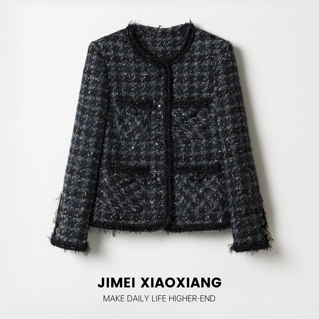 JM7567小香风秋冬新款高级感轻奢外套