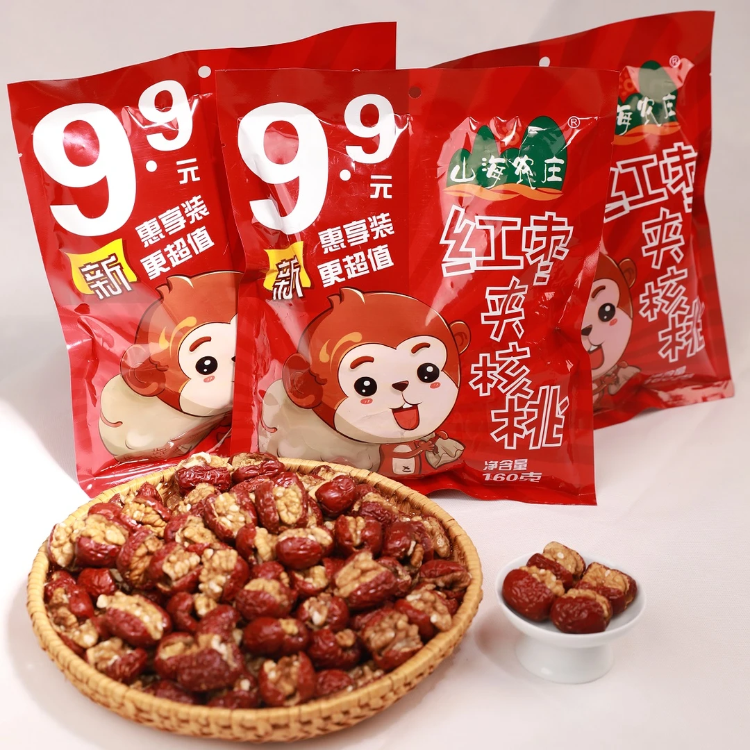 【拍2发4袋】小枣夹核桃独立包装追剧小零食开袋即食