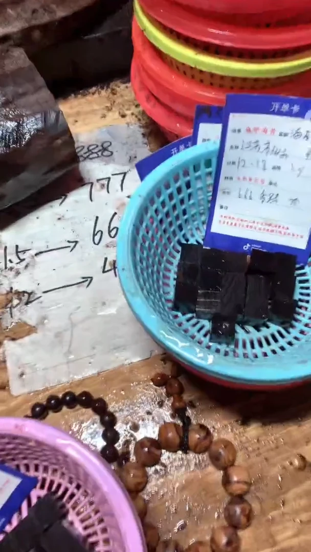 【闪购商品】雕刻木材 2.0海黄定制不退换