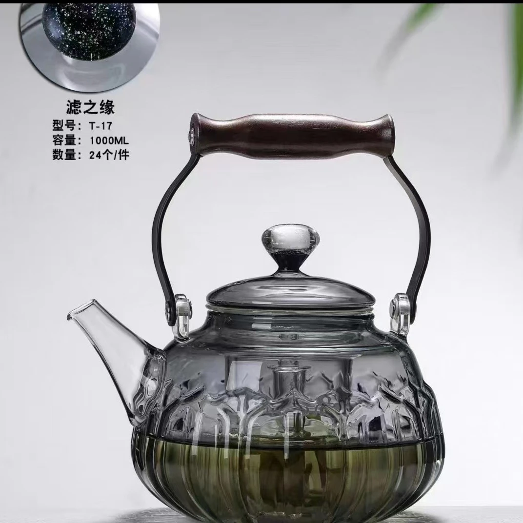烟灰四代壶大容量可蒸可煮烧水耐热家用蒸茶过滤高硼硅煮茶壶复古