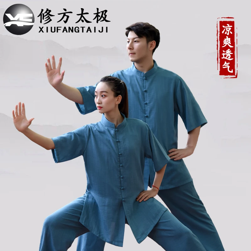 太极服女新款春夏款男飘逸太极拳练功服新中式八段锦比赛表演服