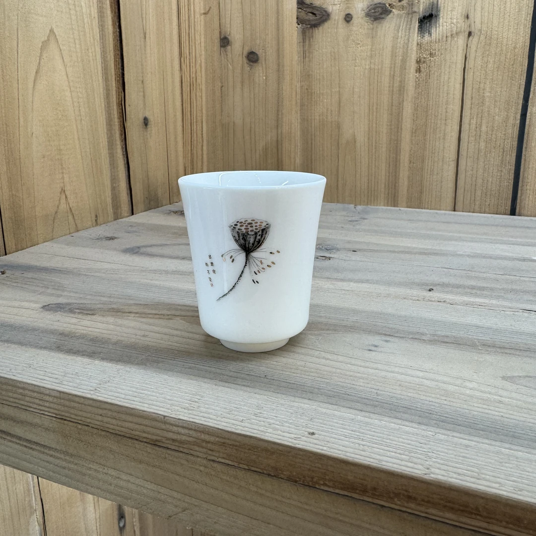 晟翔陶瓷茶具套装羊脂玉莲蓬主人杯