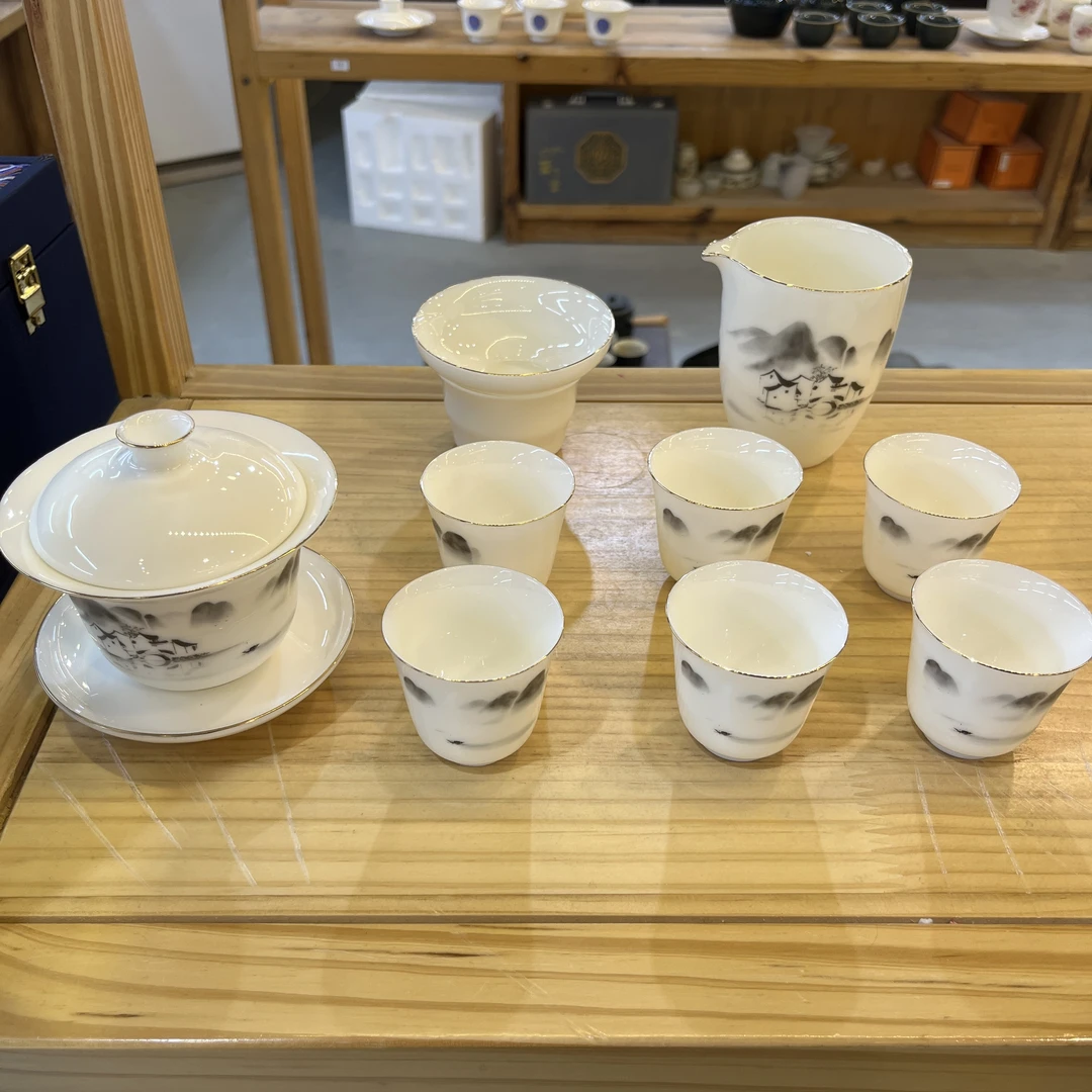 晟翔陶瓷茶具套装羊脂玉水墨画风盖碗10头