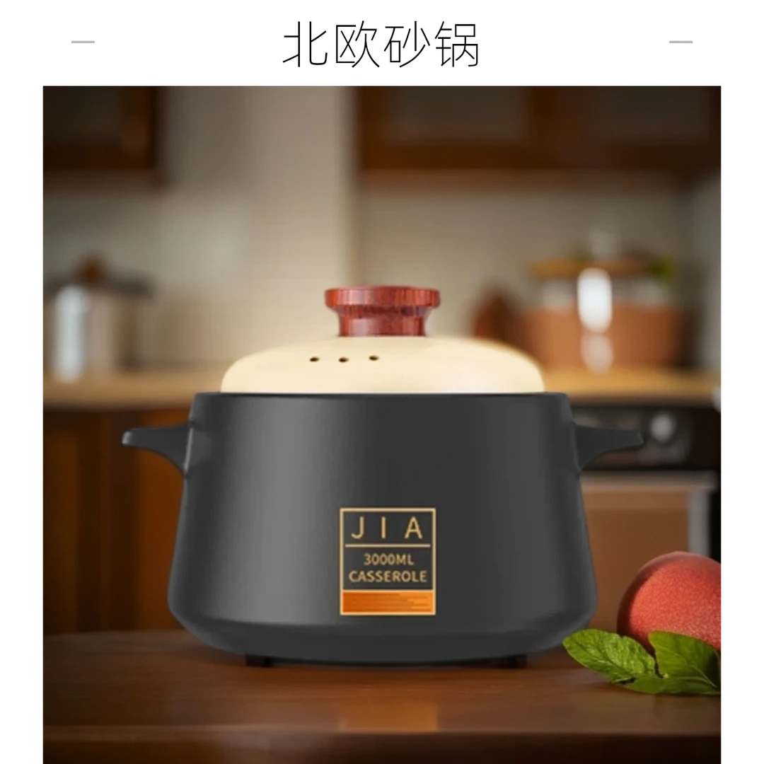 北欧轻奢高端砂锅陶瓷家用耐高温防爆防裂炖锅煲汤锅明火通用