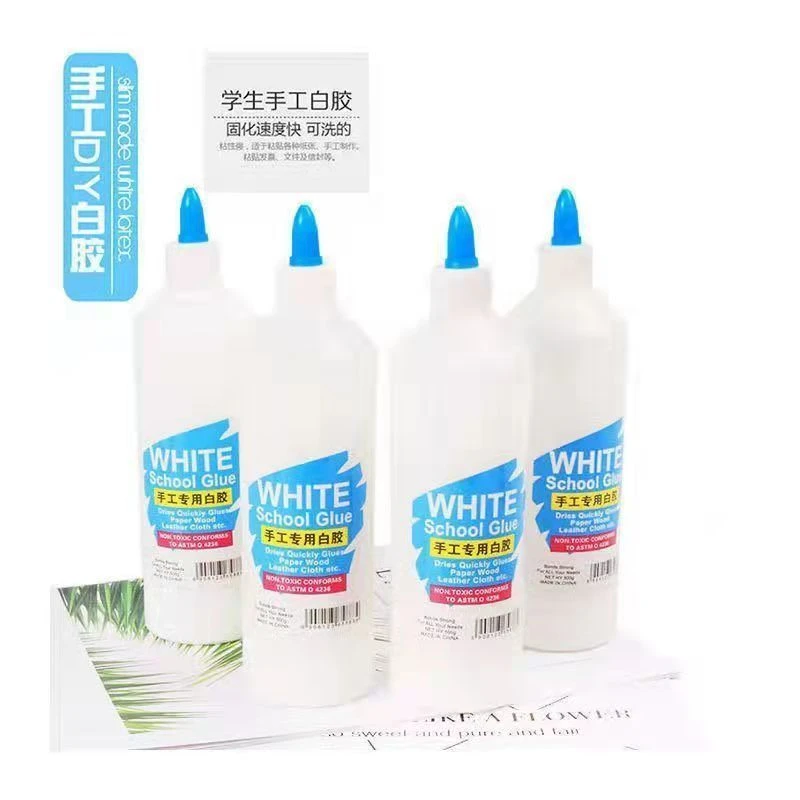 【程程推荐】白乳胶手工diy专用胶