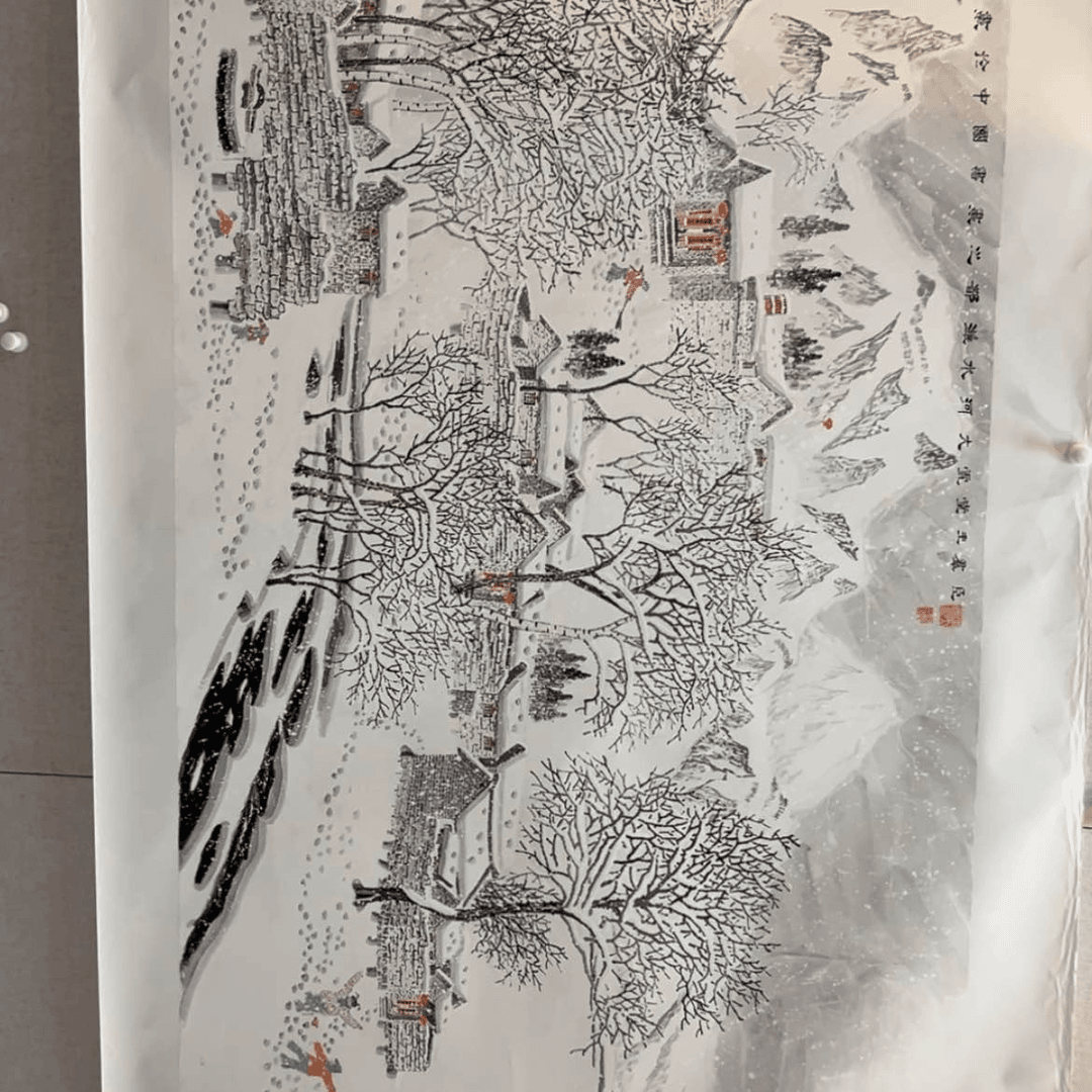 【闪购商品】书法1