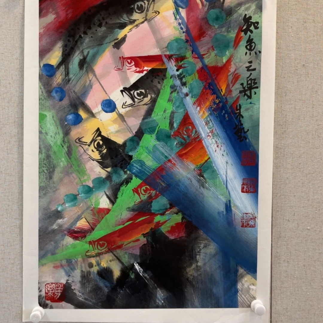 【闪购商品】书法1