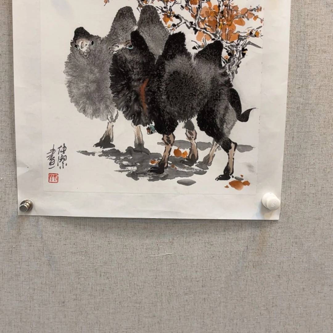 【闪购商品】书法1