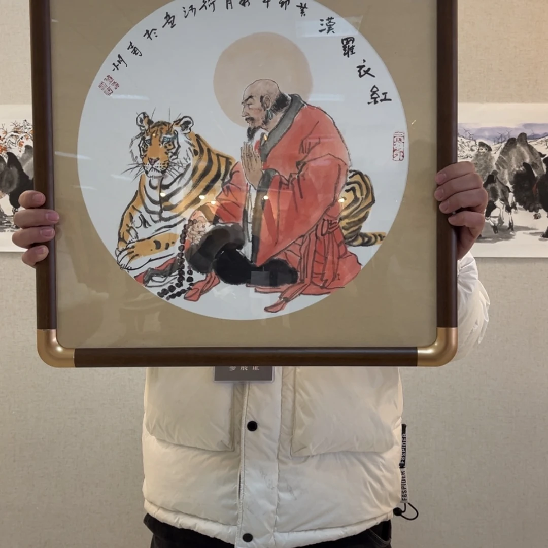 【闪购商品】书法1