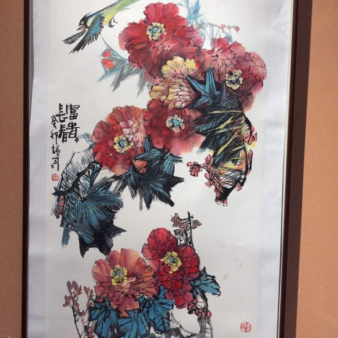 【闪购商品】书法1