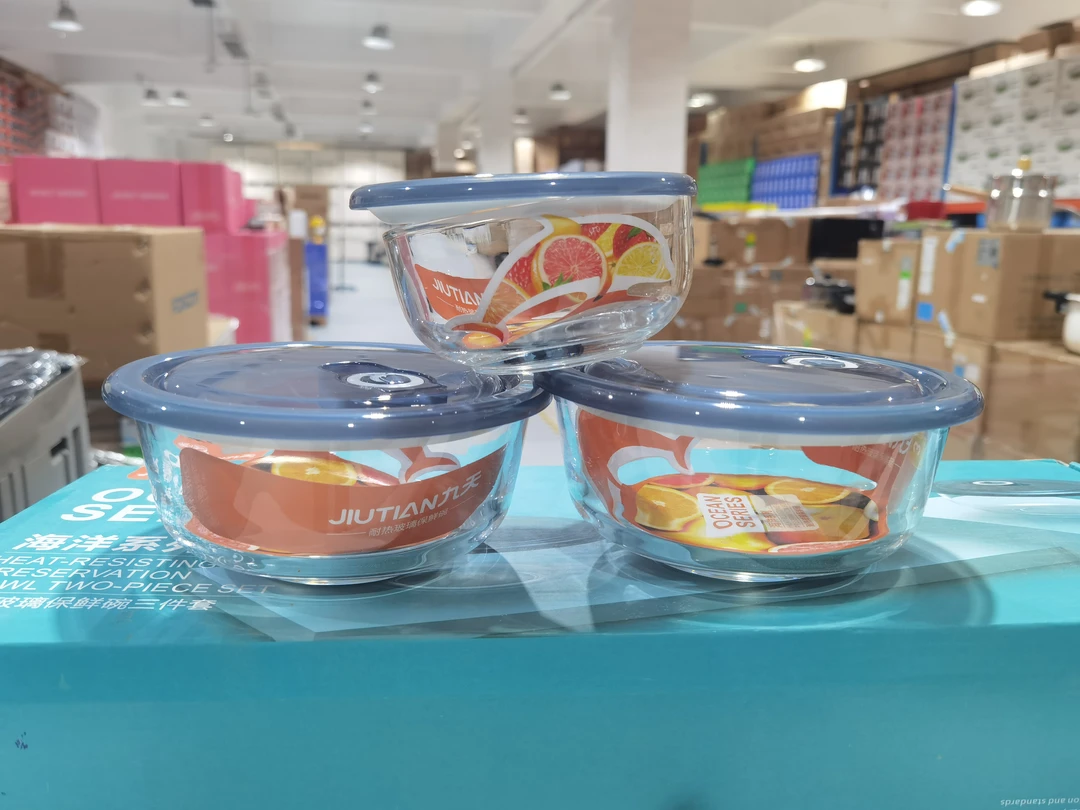 玻璃耐高温保鲜碗微波炉圆形玻璃碗PP盖简易保鲜盒家用碗套装圆碗