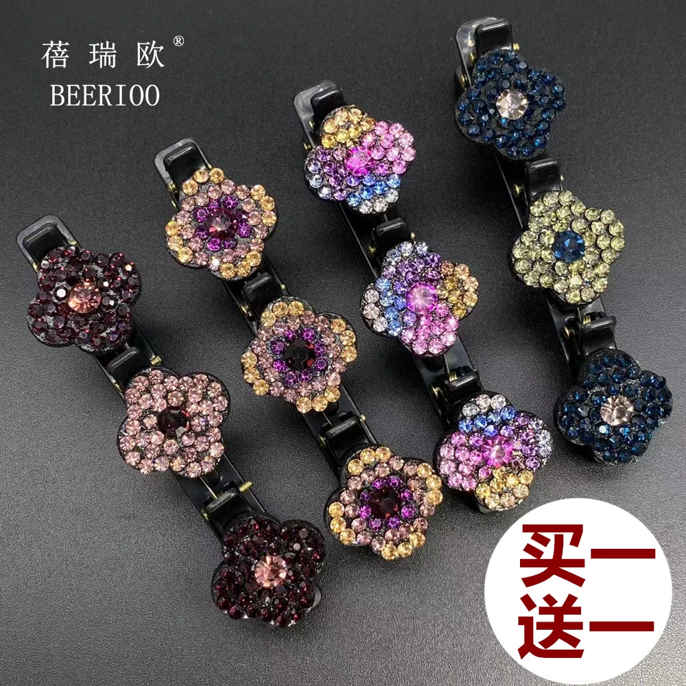 【2个装】新款四叶草编发刘海夹碎发整理夹轻奢减龄抓发夹边夹