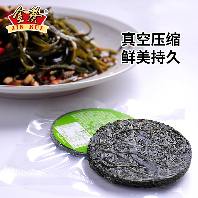 【金葵】压缩海带丝16g*12