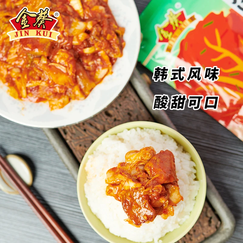 JIN KUI/金 葵金葵韩式辣白菜酸甜微辣免切咸菜爽口下饭菜450g