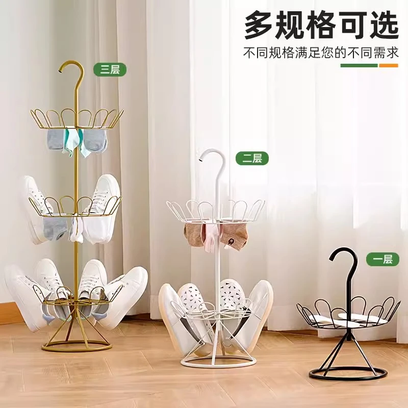 晾鞋架置物架室外阳台晾鞋架子晾晒鞋落地旋转拖鞋挂架晒鞋子神器