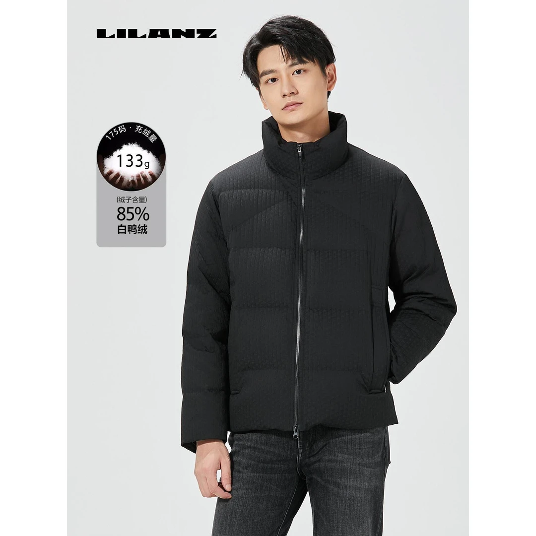 Lilanz/利郎羽绒短款茄克男士运动户外休闲加厚保暖立领舒适时尚